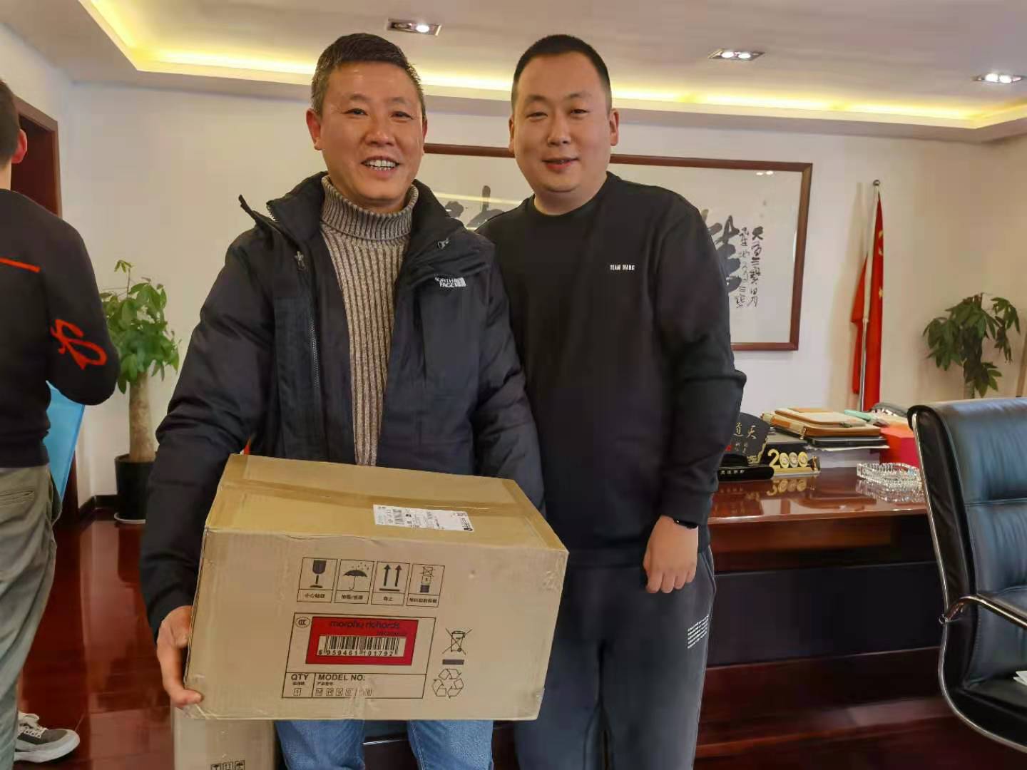 有缩略图